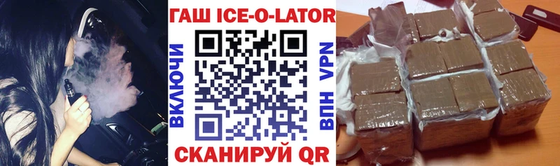 Какие есть наркотики Малая Вишера A-PVP  Мефедрон  АМФЕТАМИН  Бошки Шишки  ГАШ 
