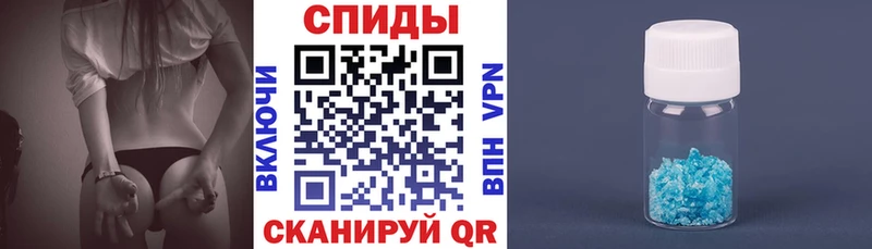 АМФЕТАМИН Розовый Малая Вишера