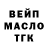 КЕТАМИН VHQ Endermax sokaris