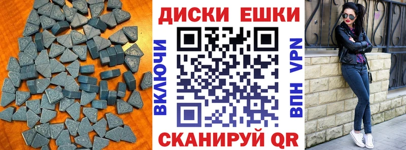 omg tor  Малая Вишера  ЭКСТАЗИ 300 mg 