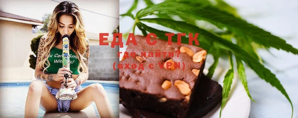 MDMA Лагань