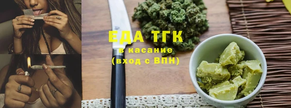 MDMA Лагань