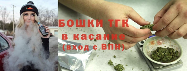 гашиш Лабытнанги