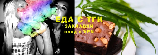 сатива Ладушкин