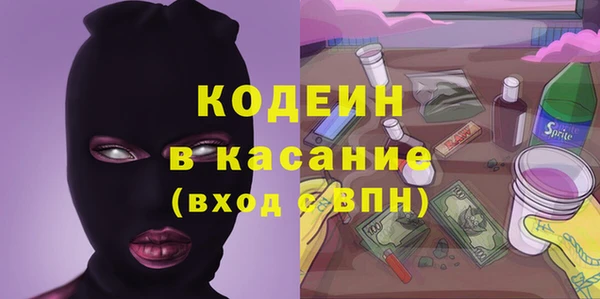 сатива Ладушкин