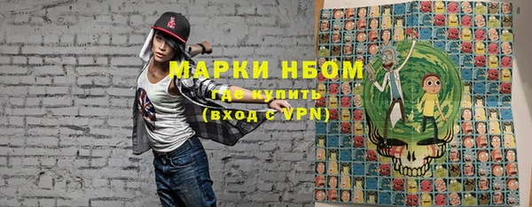 MDMA Лагань