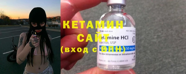 MDMA Лагань