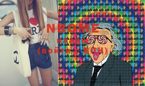 MDMA Лагань