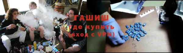 сатива Ладушкин