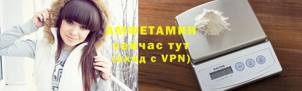 MDMA Лагань