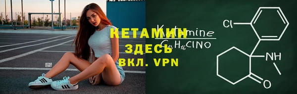 сатива Ладушкин