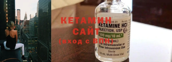MDMA Лагань