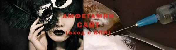 гашиш Лабытнанги
