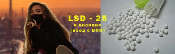 гашиш Лабытнанги