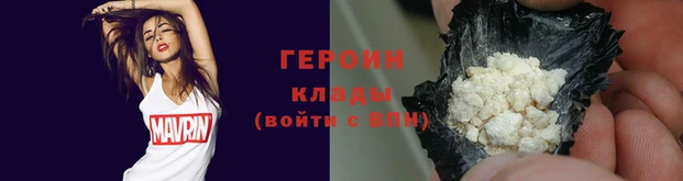 гашиш Лабытнанги