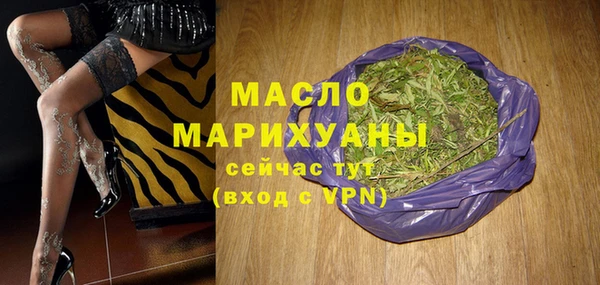 MDMA Лагань
