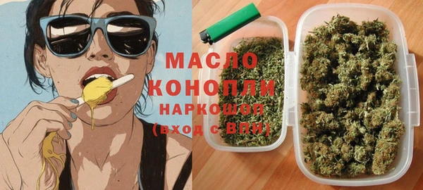 ГАЛЛЮЦИНОГЕННЫЕ ГРИБЫ Березники