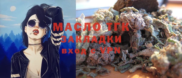 гашиш Лабытнанги