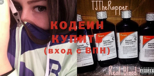 сатива Ладушкин