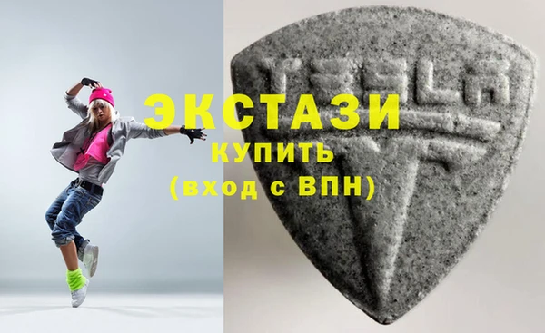 сатива Ладушкин