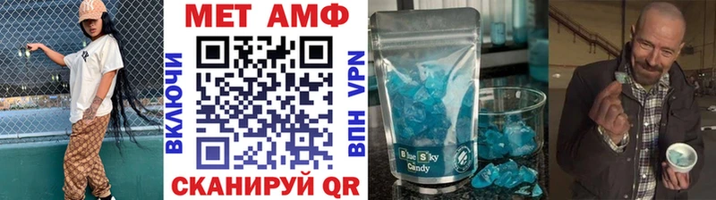 магазин продажи   Малая Вишера  Первитин кристалл 