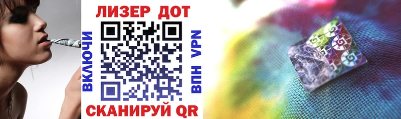 продажа наркотиков Малая Вишера Наркотические марки 1,5мг